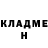 ГАШ 40% ТГК Teresa Dawson