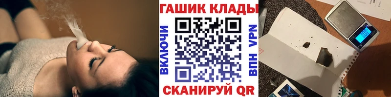 ГАШИШ индика сатива Гаджиево