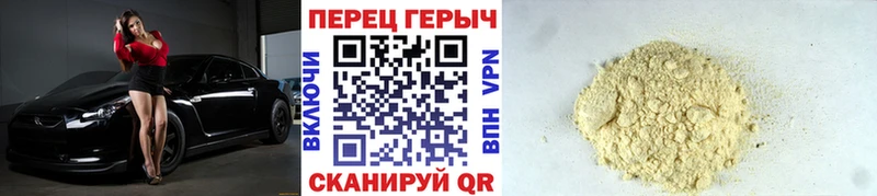 купить наркотики сайты  Гаджиево  нарко площадка клад  Героин Heroin 