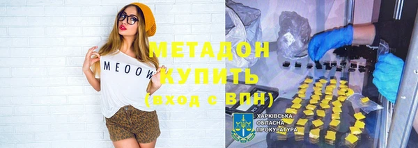 твердый Алзамай