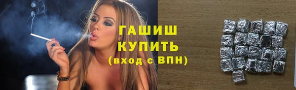 твердый Алзамай
