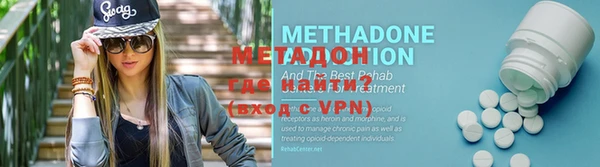 MESCALINE Алексеевка