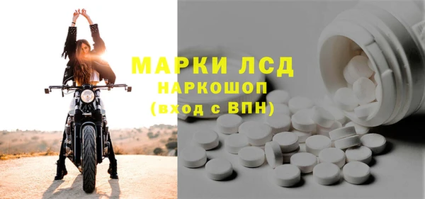 трава Абаза