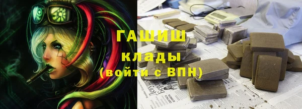 MESCALINE Алексеевка